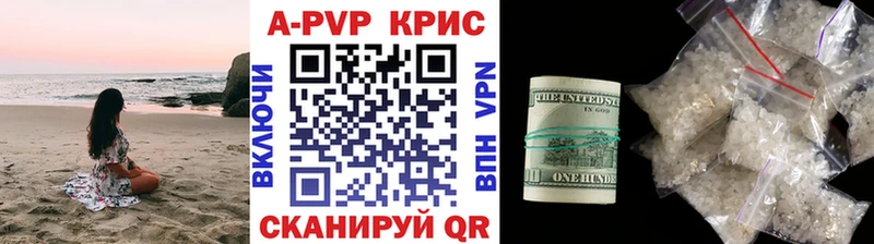 Где купить наркоту Бодайбо Гашиш  Псилоцибиновые грибы  Меф мяу мяу  Cocaine 