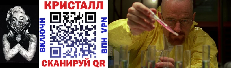 как найти закладки Бодайбо Амфетамин 98%