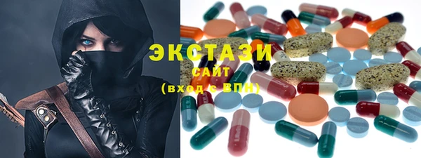 мефедрон Алзамай