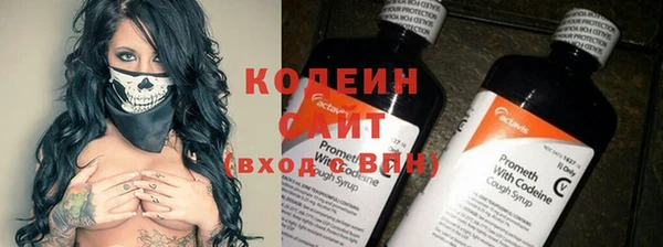 бошки Арсеньев
