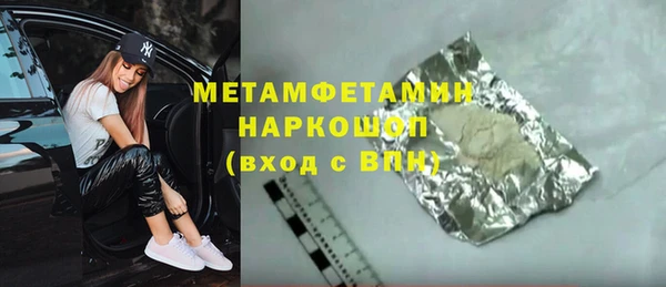 не бодяженный Аркадак
