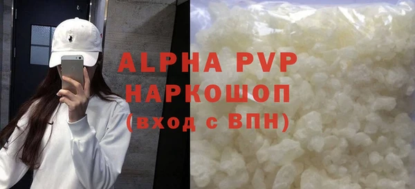дурь Новодвинск