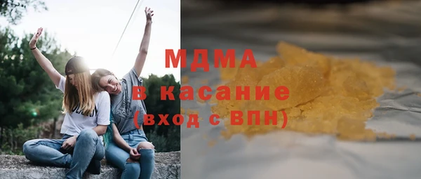 крисы Алексин