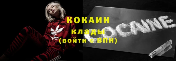 не бодяженный Аркадак