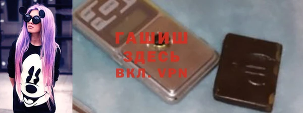 не бодяженный Аркадак