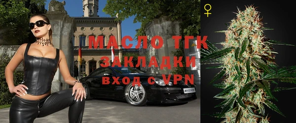 не бодяженный Аркадак