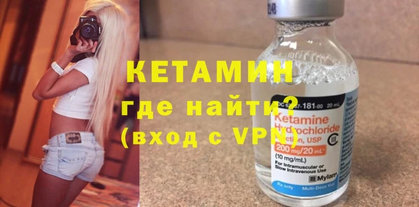 дурь Новодвинск