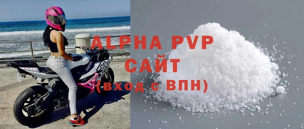 бошки Арсеньев