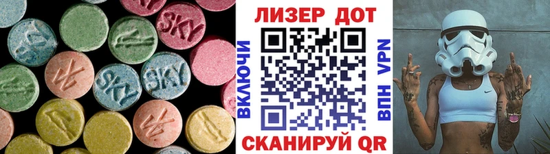 площадка телеграм  Бодайбо  LSD-25 экстази кислота 