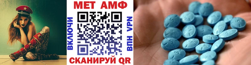 Первитин витя  Бодайбо 